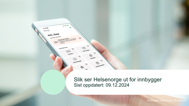 Slik ser Helsenorge ut for innbygger.jpg